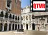 Doges Palace Courtyard QTVR
