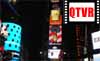 Times Square Night QTVR