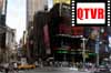 Times Square QTVR